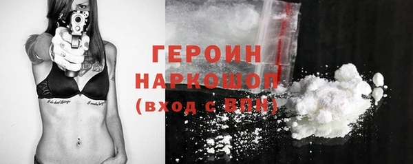 эйфоретик Тайга