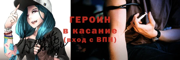 эйфоретик Тайга